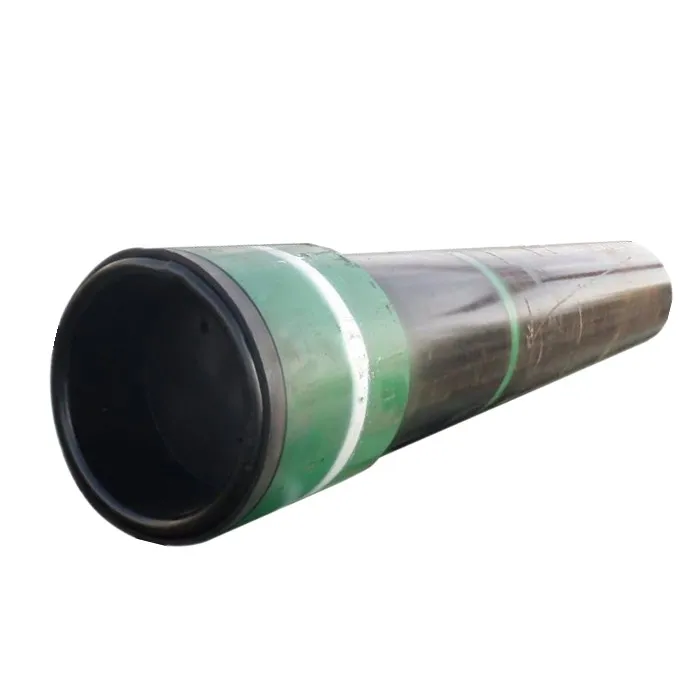 seamless pipe